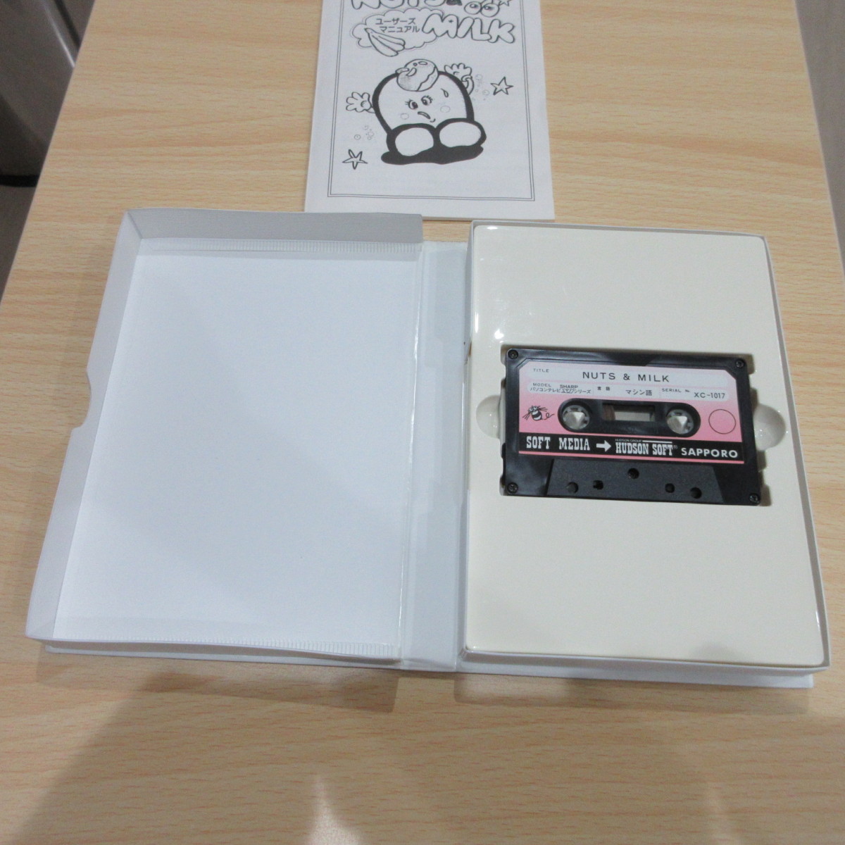 ナッツ＆ミルク NUTS＆MILK 動作確認済 ケース説明書付 シャープ X1用 