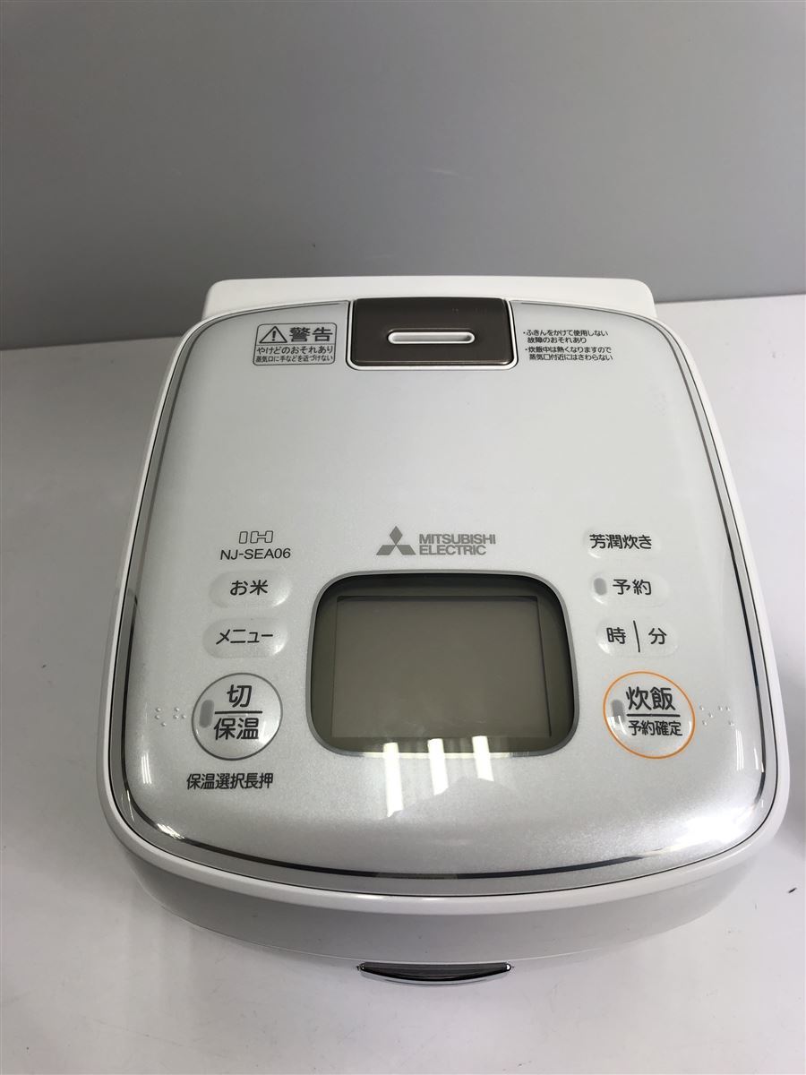 MITSUBISHI◇炊飯器 備長炭 炭炊釜 NJ-SEA06-W [ピュアホワイト] 備長炭