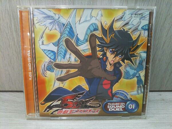 【品質保証，セール】 Wall 5 Project/蓑部雄崇 音楽 CD 遊 戯 王5D's SOUND DUEL 01(アニメソング一般)｜売買されたオークション情報、yahooの商品情報をアーカイブ公開 - オークファン アニメソング一般