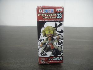 コレクタブル 白ひげ海賊団の平均価格は16 500円 ヤフオク 等のコレクタブル 白ひげ海賊団のオークション売買情報は7件が掲載されています