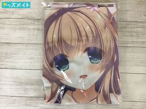 電撃 萌王のYahoo!オークション(旧ヤフオク!)の相場・価格を見る