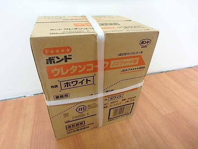 赤字超特価，定番 コニシ ウレタンコーク ノンブリード型 320ml&times;10本入 2箱セット #56388 ホワイト 品 YH62(コーキング剤、コーキング材)｜売買されたオークション情報、yahooの商品情報をアーカイブ公開 - オー コーキング剤、コーキング材