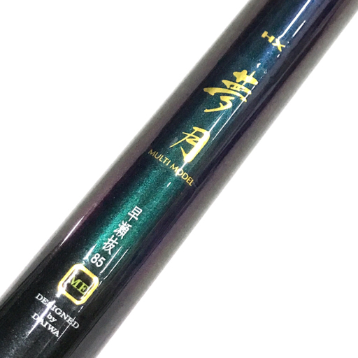 夢月 ダイワ HX DAIWA 早瀬抜85 早瀬抜 公式通販 length82-85 multi