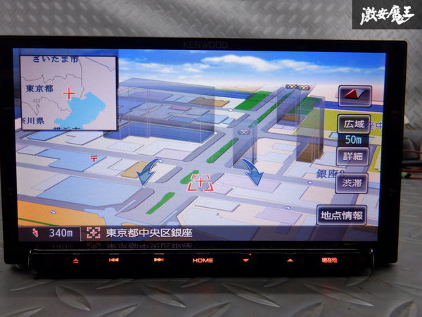 保証付 KENWOOD ケンウッド 彩速ナビ メモリーナビ MDV-Z701 地図