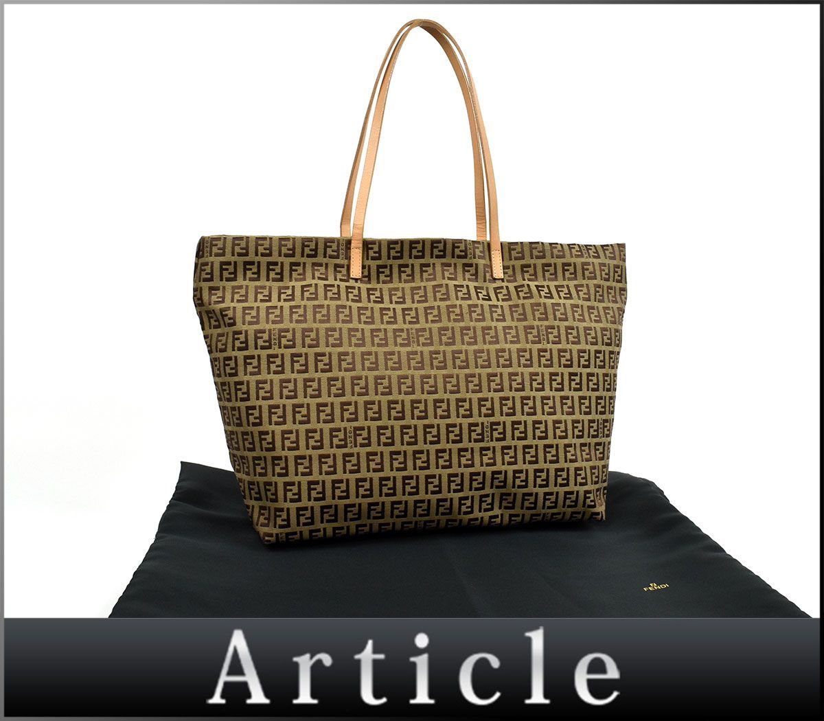 108565☆ FENDI フェンディ ズッキーノ ショルダーバッグ トートバッグ